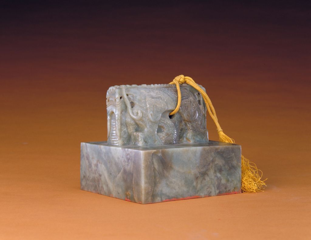 孝圣宪皇后之宝